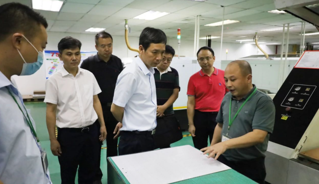 商务部外贸司李硕副司长一行来乐橙国际lc8调研 