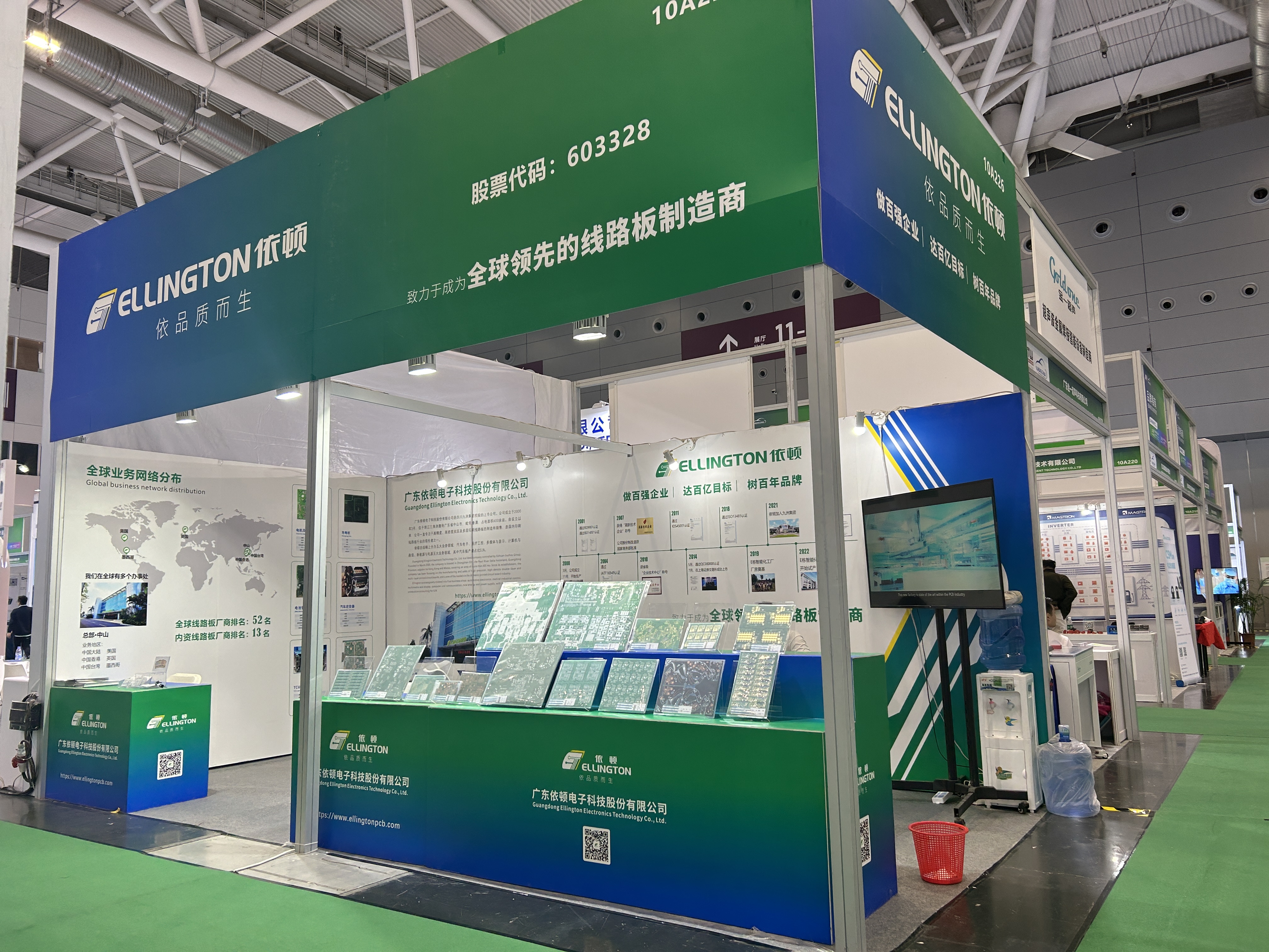 乐橙国际lc8电子亮相大湾区国际新能源汽车技术及供应链展览会 